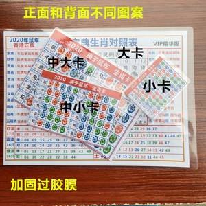 2021年澳门天天彩历史开奖记录,准确答案解释落实_3DM4121,127.13