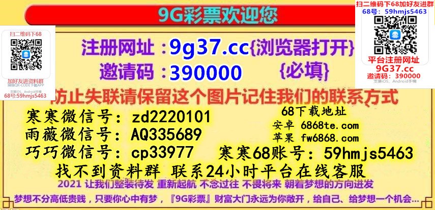 下载新澳门免费资料,最新热门解析实施_精英版121,127.13