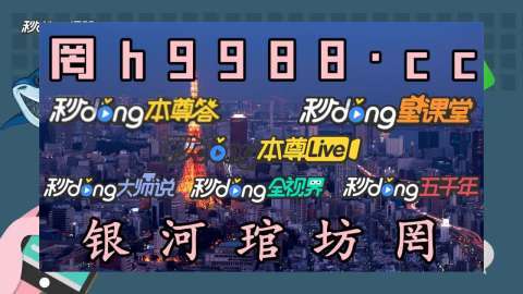 2024年澳门资料大全勉费,最新答案动态解析_vip2121,127.13