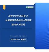 维克多·德拉维利,最新答案动态解析_vip2121,127.13