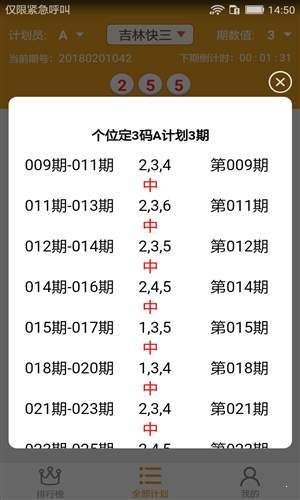 澳门资料库,48k,com,数据整合方案实施_投资版121,127.13