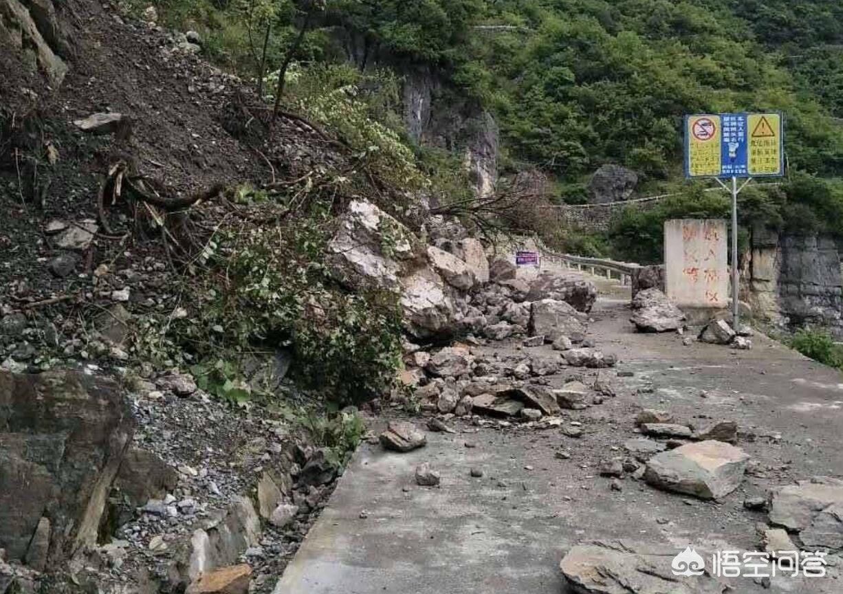 陕西公路桥梁垮塌致11人遇难