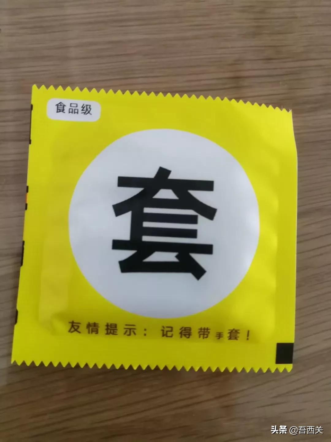 24小时无人成人用品店怎么样